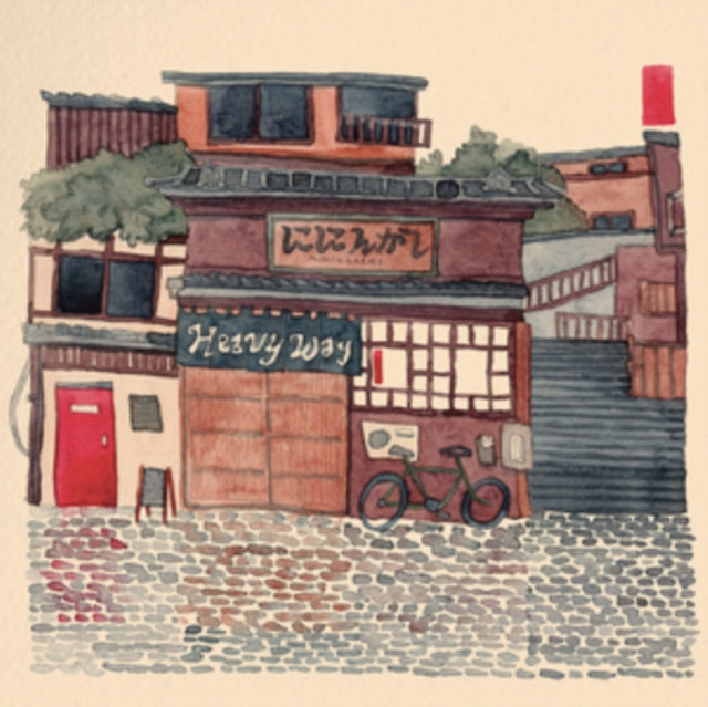 Niningashi: Heavy Way - Vinyl