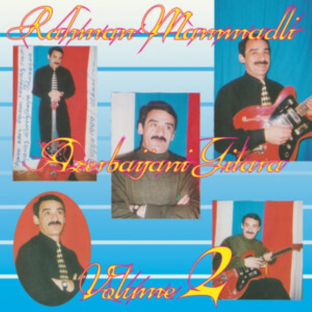 Rehman Memmedli: Azerbaijani Gitara / Vol. 2 - Vinyl