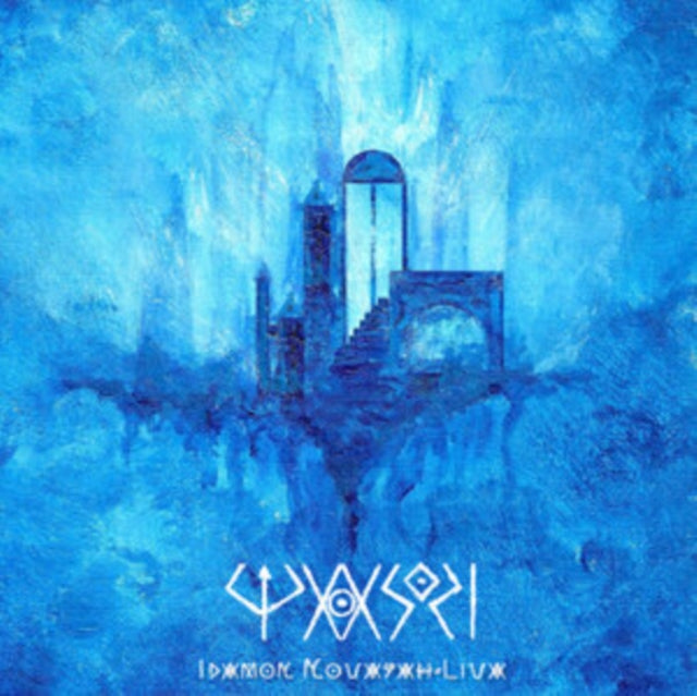 Tassi: Idamon Novasah-Liva (Limited Edition) (Digi) - CD