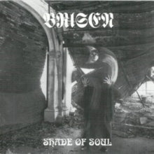 Brisen: Shade Of Soul - CD