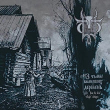 Sivyj Yar: From The Dead Villages Darkness - CD