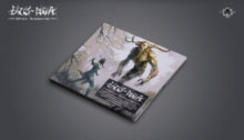 Dzö-nga: The SachensS Tale - CD