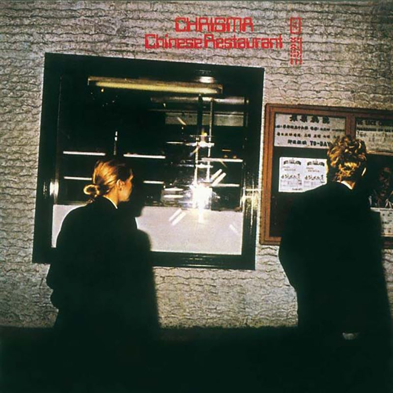 Chrisma: Chinese Restaurant - Vinyl