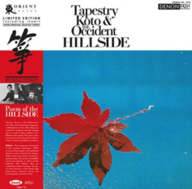 Toshiko Yonekawa/Kiyoshi Yamaya/Contemporary Sound Orchestra: Tapestry Koto & The Occident Hillside - Vinyl