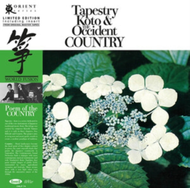 Toshiko Yonekawa/Kiyoshi Yamaya/Contemporary Sound Orchestra: Tapestry Koto & The Occident Country - Vinyl