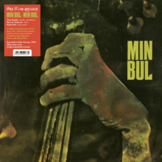 Min Bul: Min Bul - Vinyl