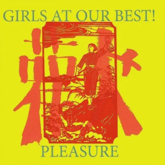 Girls at Our Best!: Pleasure (Coloured Vinyl) - Vinyl
