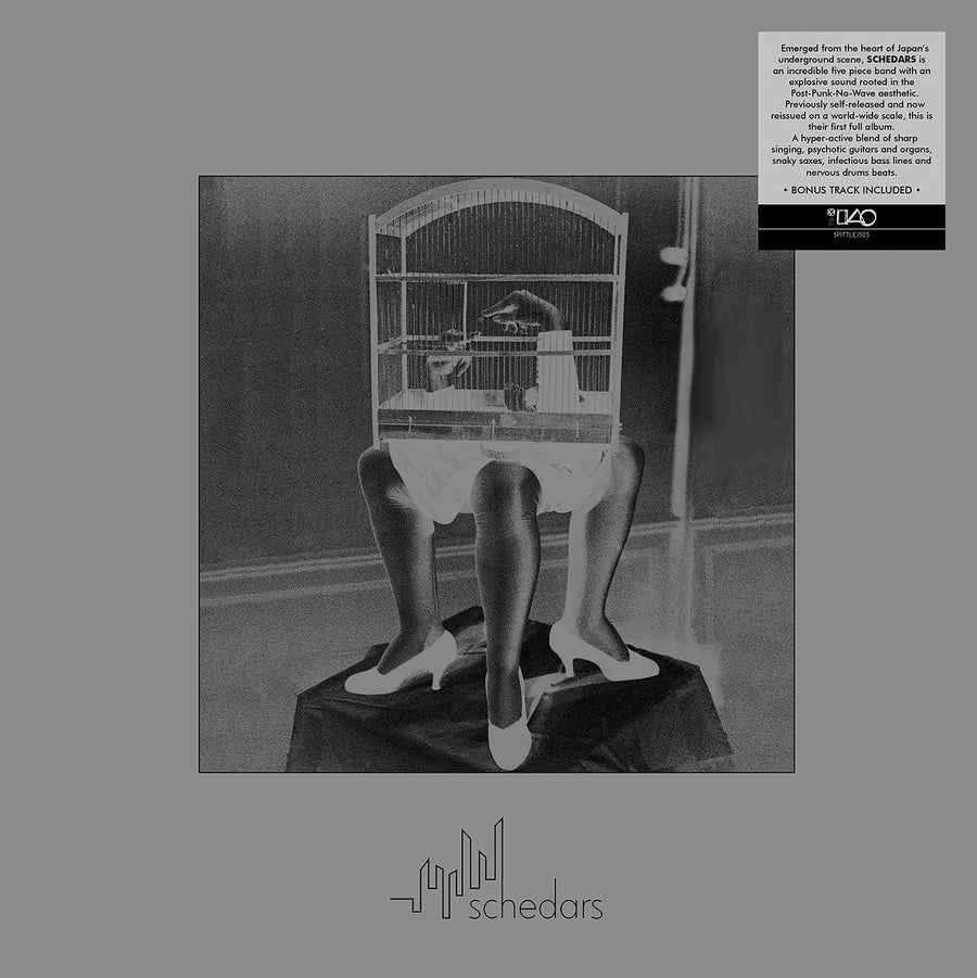 Schedars: Schedars - Vinyl