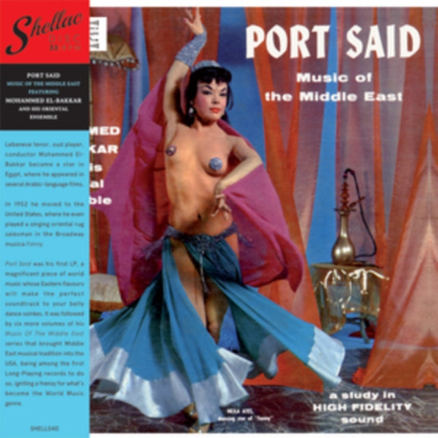 Mohammed El-Bakkar: Port Said Music Of The Middle East - Vinyl