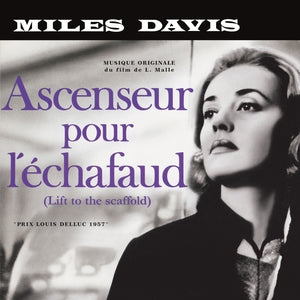 Miles Davis: Ascenseur Pour LEchafaud (+1 Bonus Track) (Crystal Clear Vinyl) - Vinyl