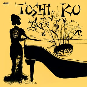 Toshiko Akiyoshi: Toshikos Piano (+4 Bonus Tracks) (Limited Edition) - Vinyl