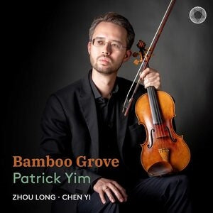 Patrick Yim / Kirsten Docter / Shuai Want / John Diodati / Paul Vaillancourt / Catherine Ramirez / J: Bamboo Grove - CD