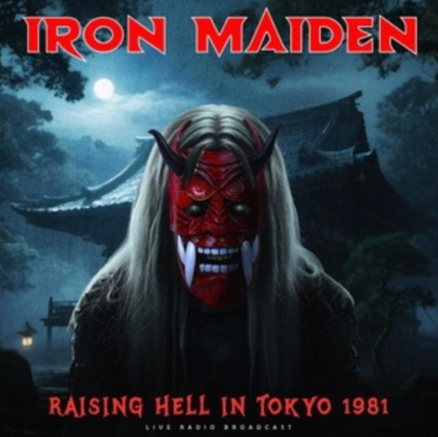 Iron Maiden: Raising Hell In Tokyo 1981 (Red Vinyl) - Vinyl