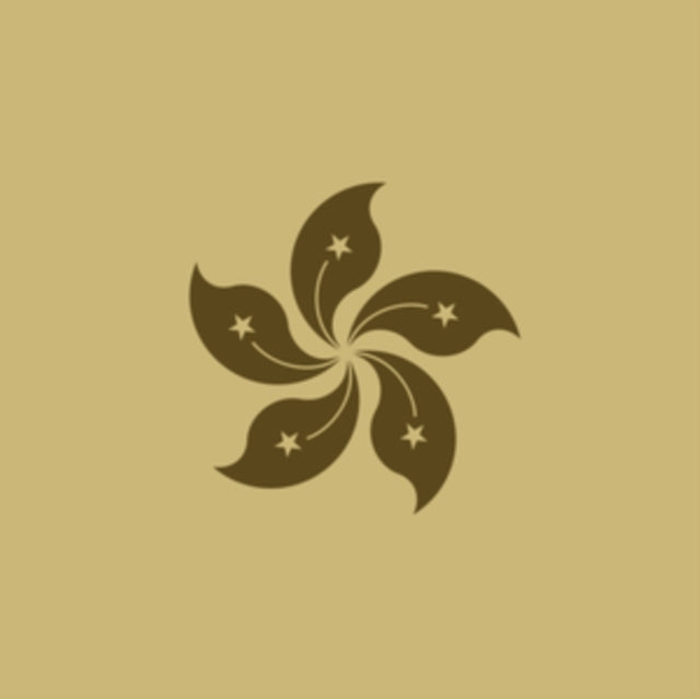 Monolake: Hongkong - Vinyl