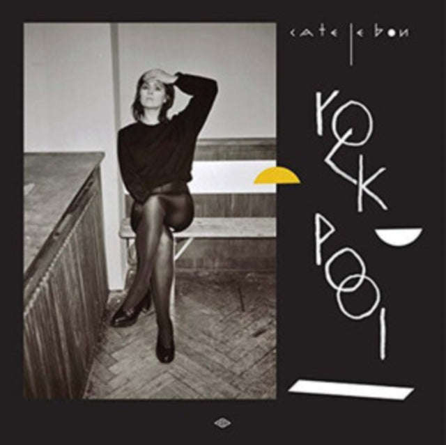 Cate Le Bon: Rock Pool EP (Coloured Vinyl) - Vinyl