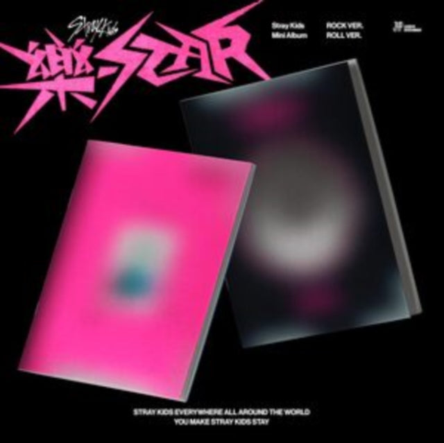 Stray Kids: Rock Star: Roll Version - CD