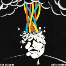 The Datsuns: Dehumanise - Vinyl