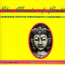Various Artists: Music of Bali Vol. 1 - Jegog