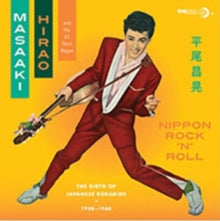Masaaki Hirao and his All Stars Wagon: Nippon Rock'n'roll