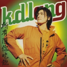 k.d. lang: All You Can Eat
