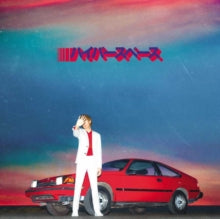 Beck: Hyperspace