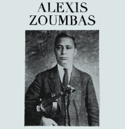 Alexis Zoumbas: Alexis Zoumbas