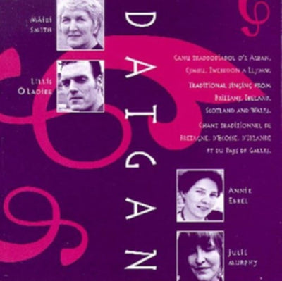 Various Artists: Daigan