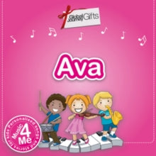 Various Artists: Ava