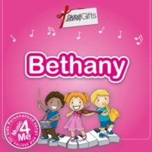 Various Artists: Bethany