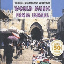 Various: World Music From Israel