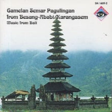 Various: Gamelan Semar Pagulingan From Besang-Ababi/Karangasem