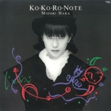 Midori Hara: Ko-Ko-Ro-Note (Record Day 2022)