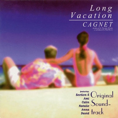 Cagnet: Long Vacation
