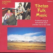 Various: Tibetan Folk Music