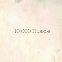 10 000 Russos: Fuzz Club Session