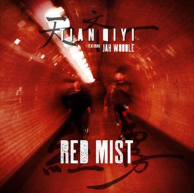 Tian Qiyi Feat. Jah Wobble: Red Mist